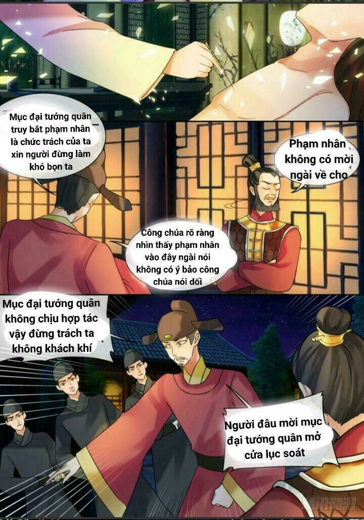 Thiên Tài Tiểu Độc Phi: Chapter 24