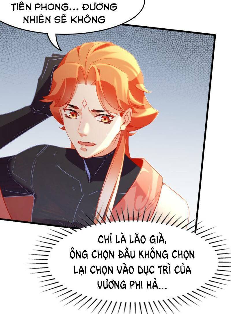 Thượng Đô Thiên Yêu Lục: Chapter 15