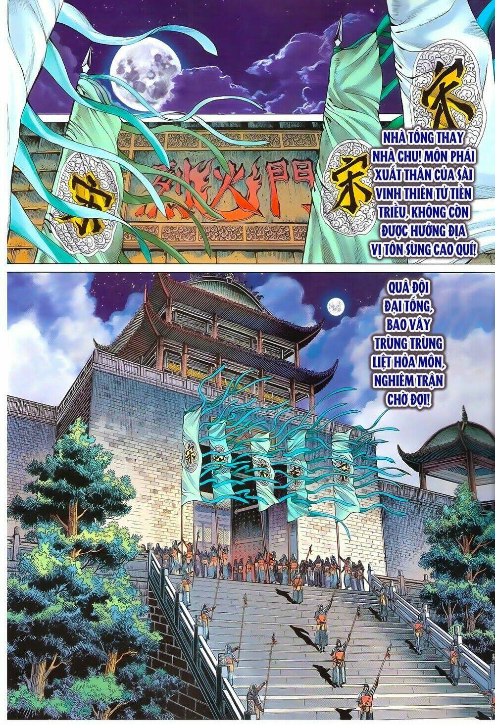 Thiết Tướng Tung Hoành: Chapter 96