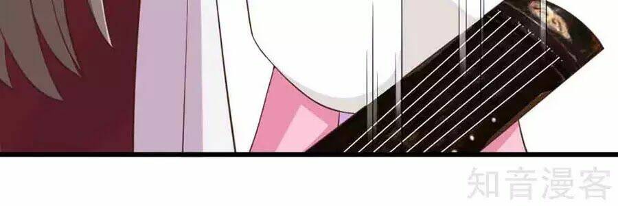 Đích Nữ Hữu Độc: Chapter 24