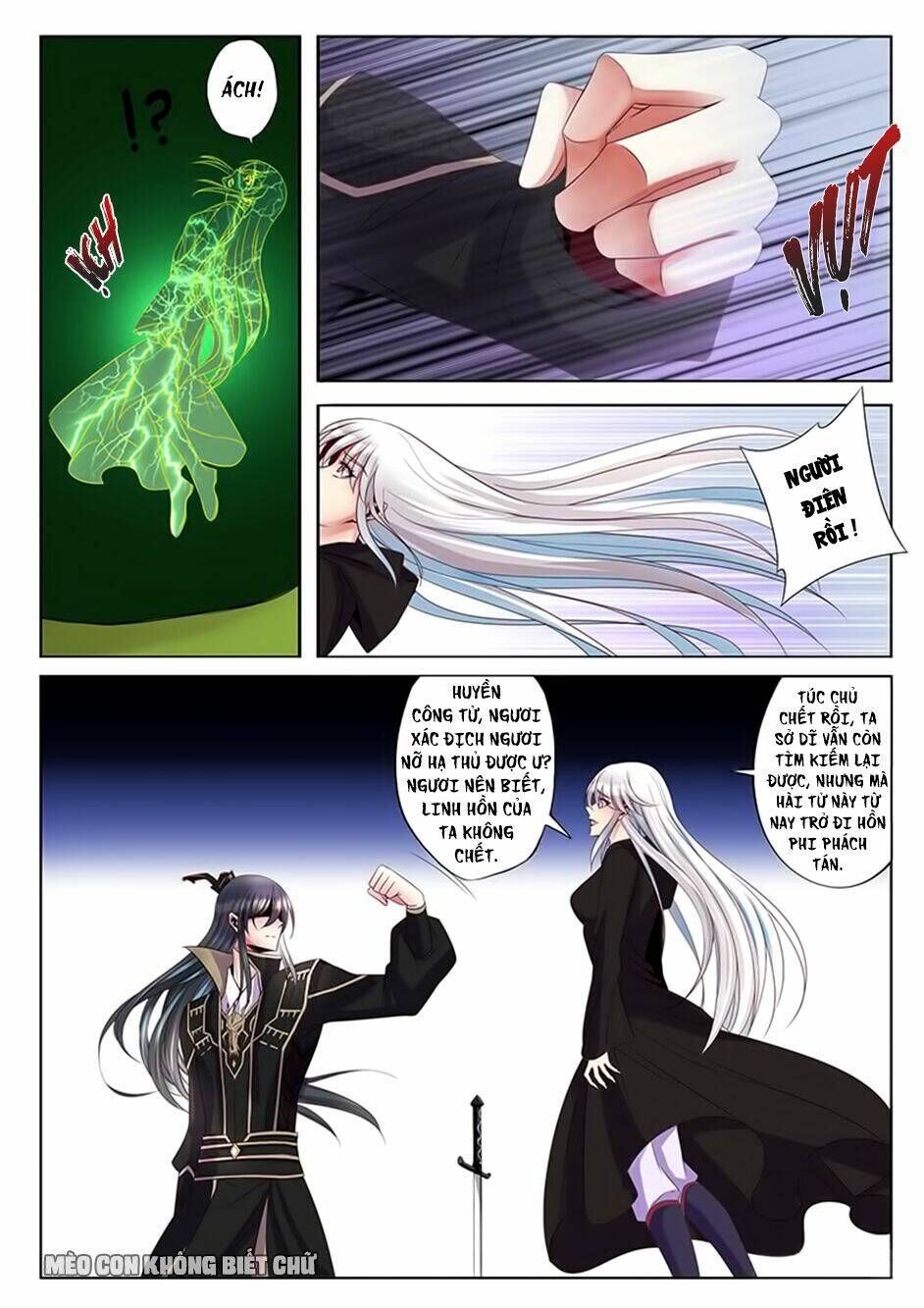 Dạ Ma Lục: Chapter 37