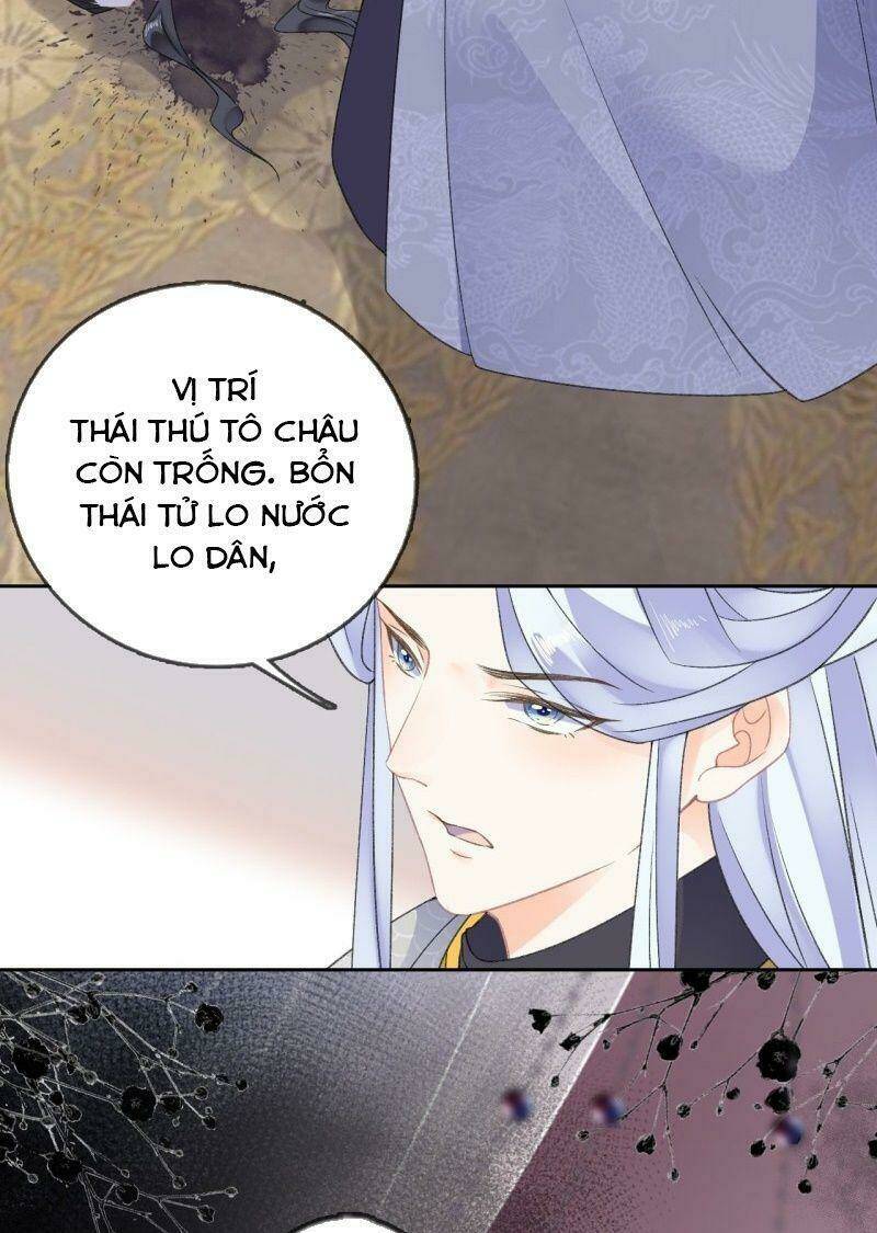 Tang Lạc Túy Tại Nam Phong Lý: Chapter 64