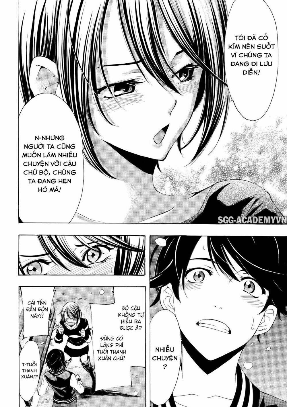 Fuuka: Chapter 147