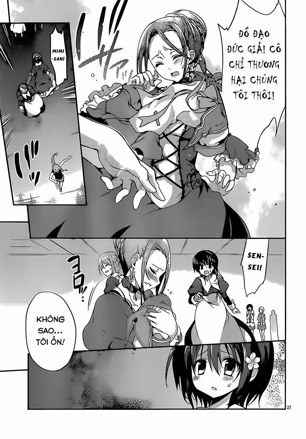 Dolls Fall: Chapter 1