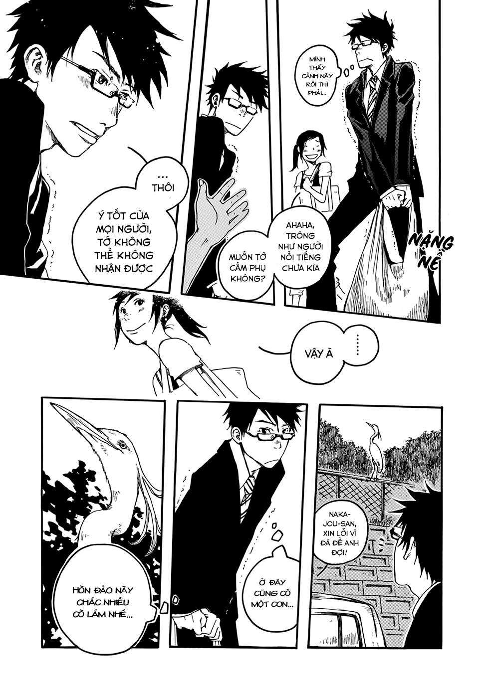 Âm Thanh Của Bầu Trời: Chapter 1