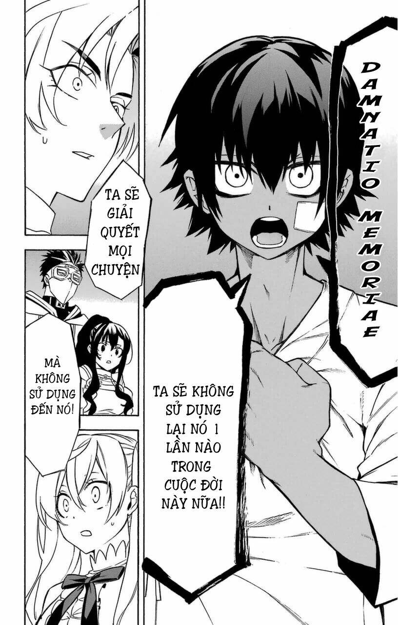 Great Priest Imhotep: Chapter 10