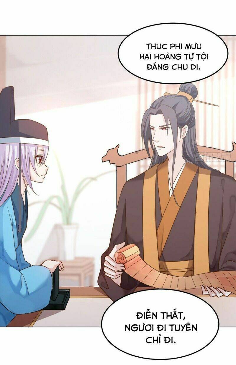 Bệ Hạ Xin Tự Trọng: Chapter 18