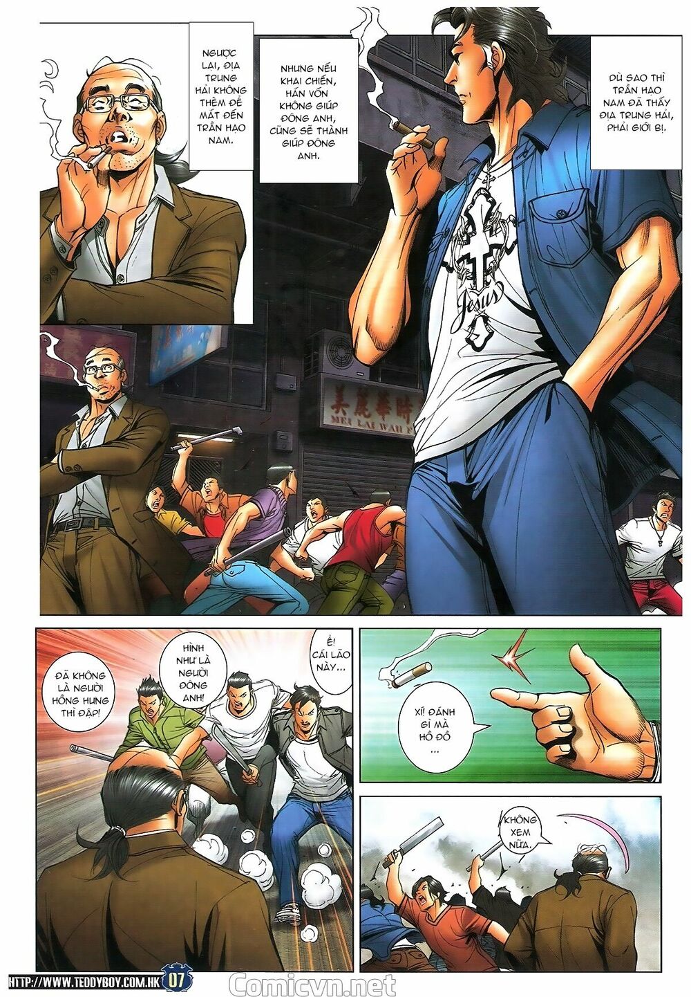 Người Trong Giang Hồ: Chapter 1723: Cu Đen lên đường 2