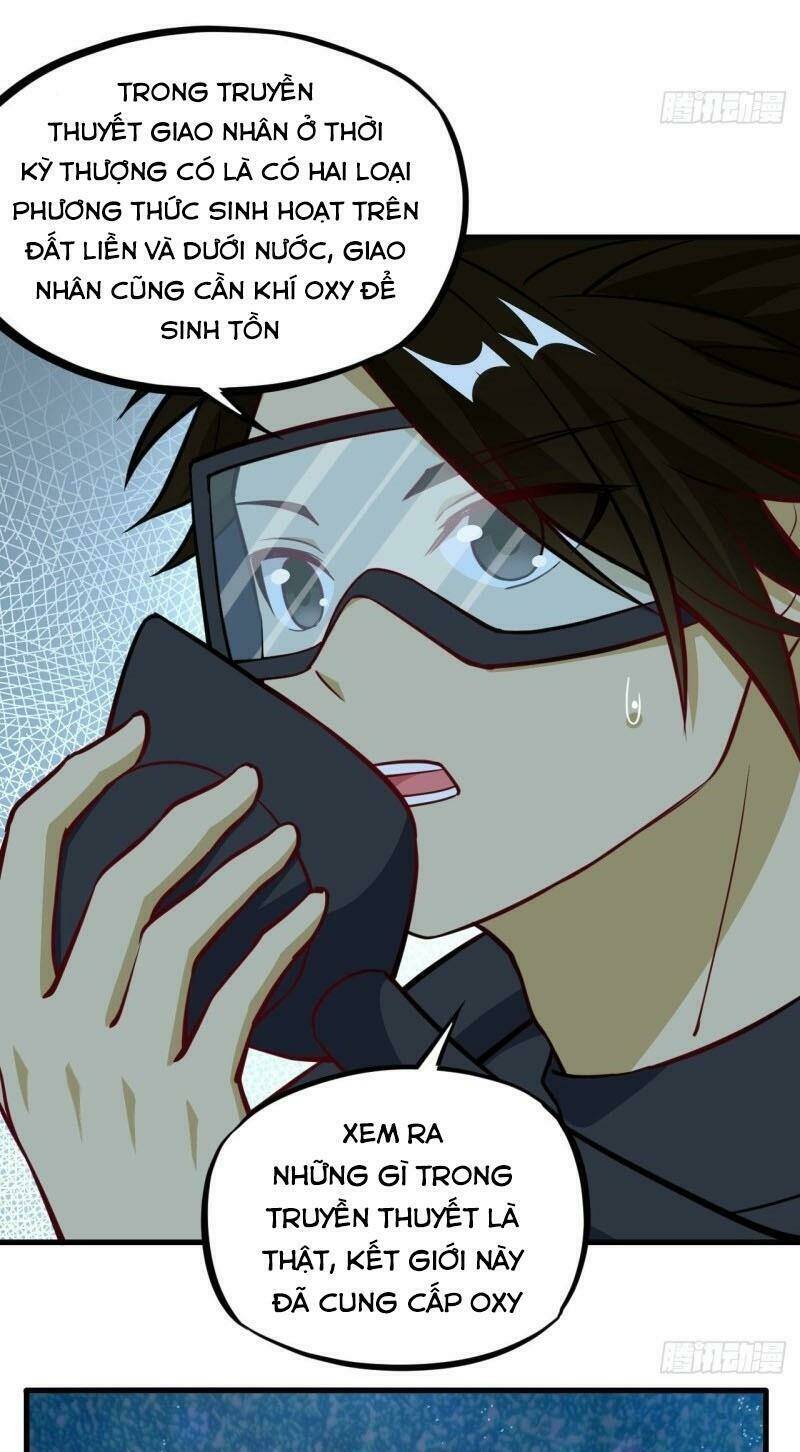 Minh Nhật Thần Đô: Chapter 56