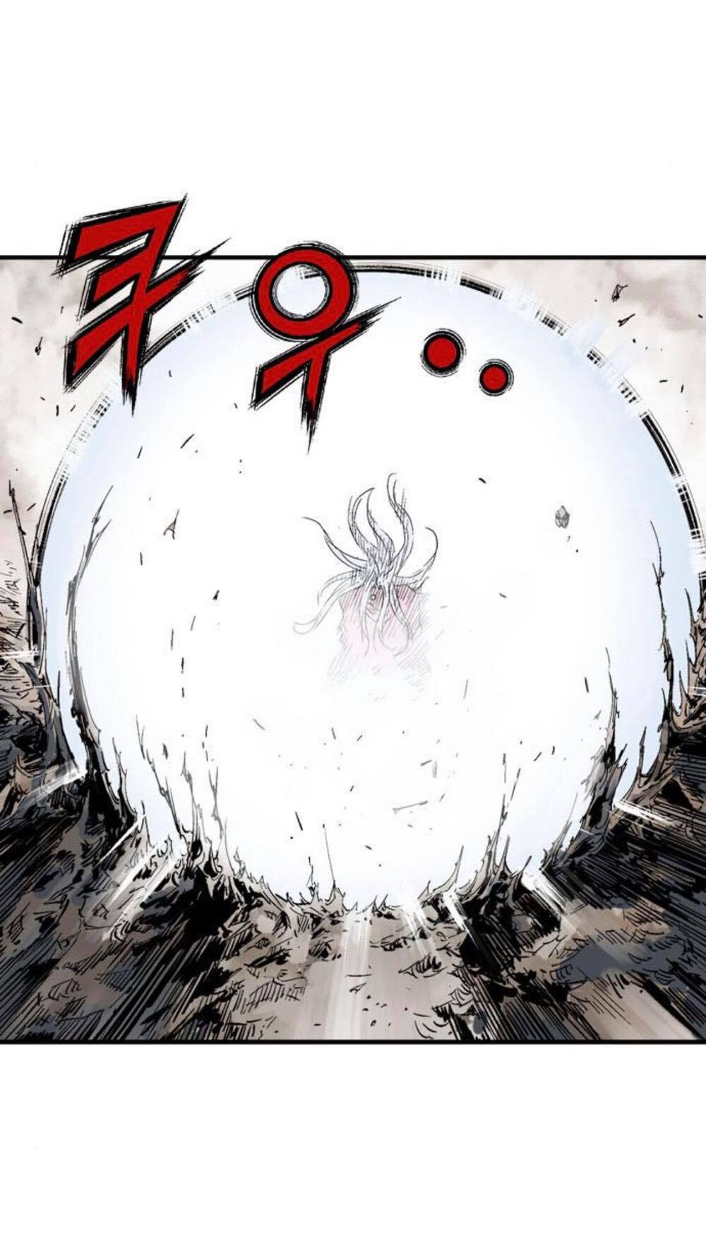 Cao Thủ 2: Chapter 127