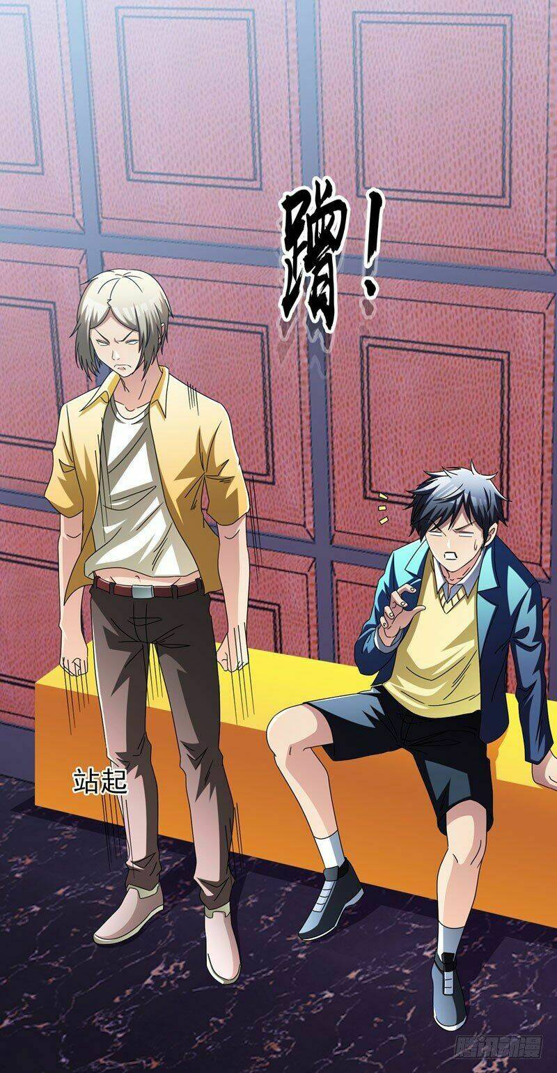 Vòng Bạn Bè Địa Phủ: Chapter 13