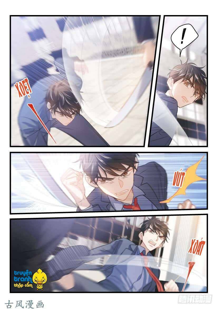 Ảnh Đế X Ảnh Đế: Chapter 17