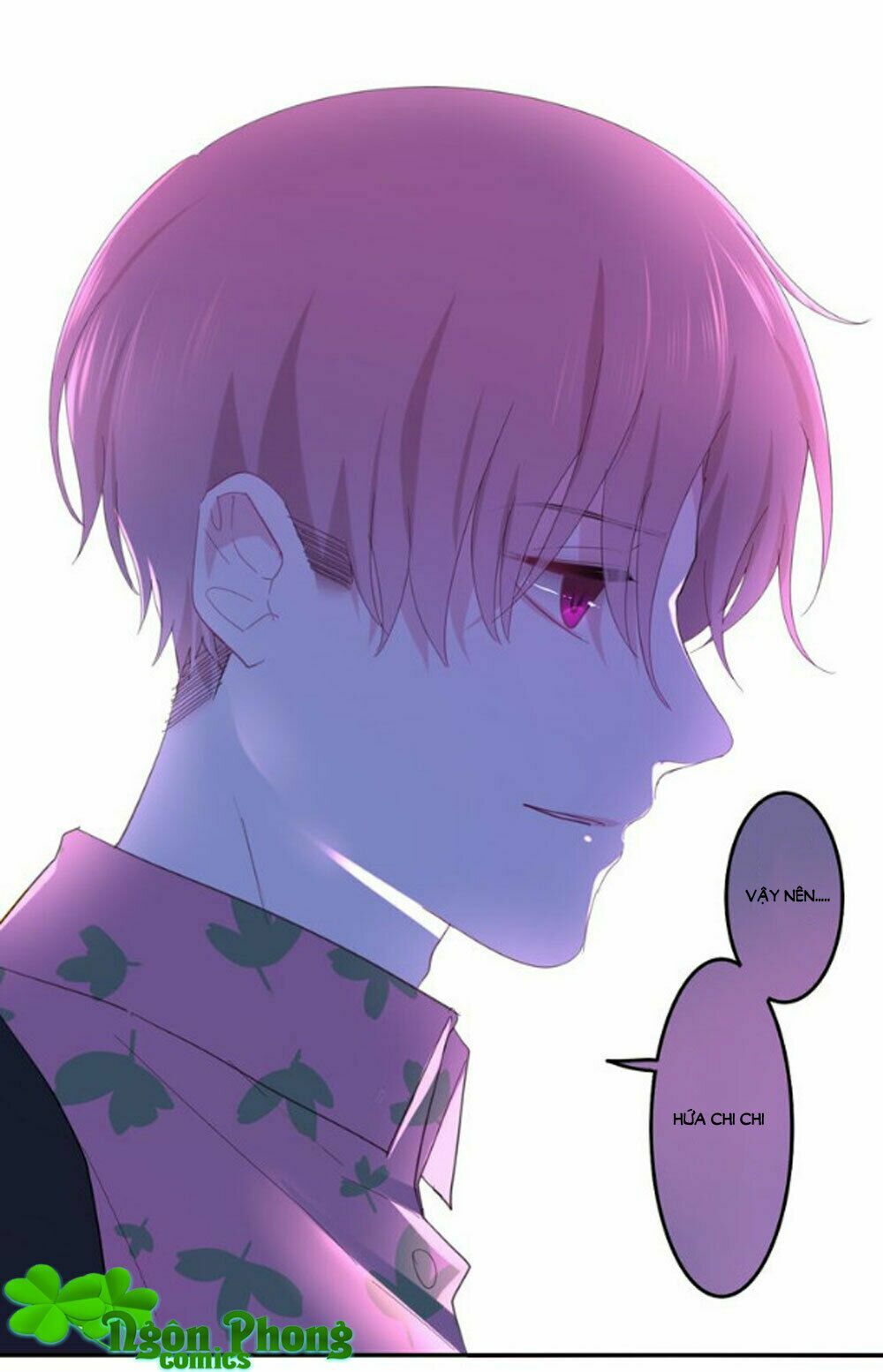 Tháng Sáu Không Hẹn Mà Gặp: Chapter 3