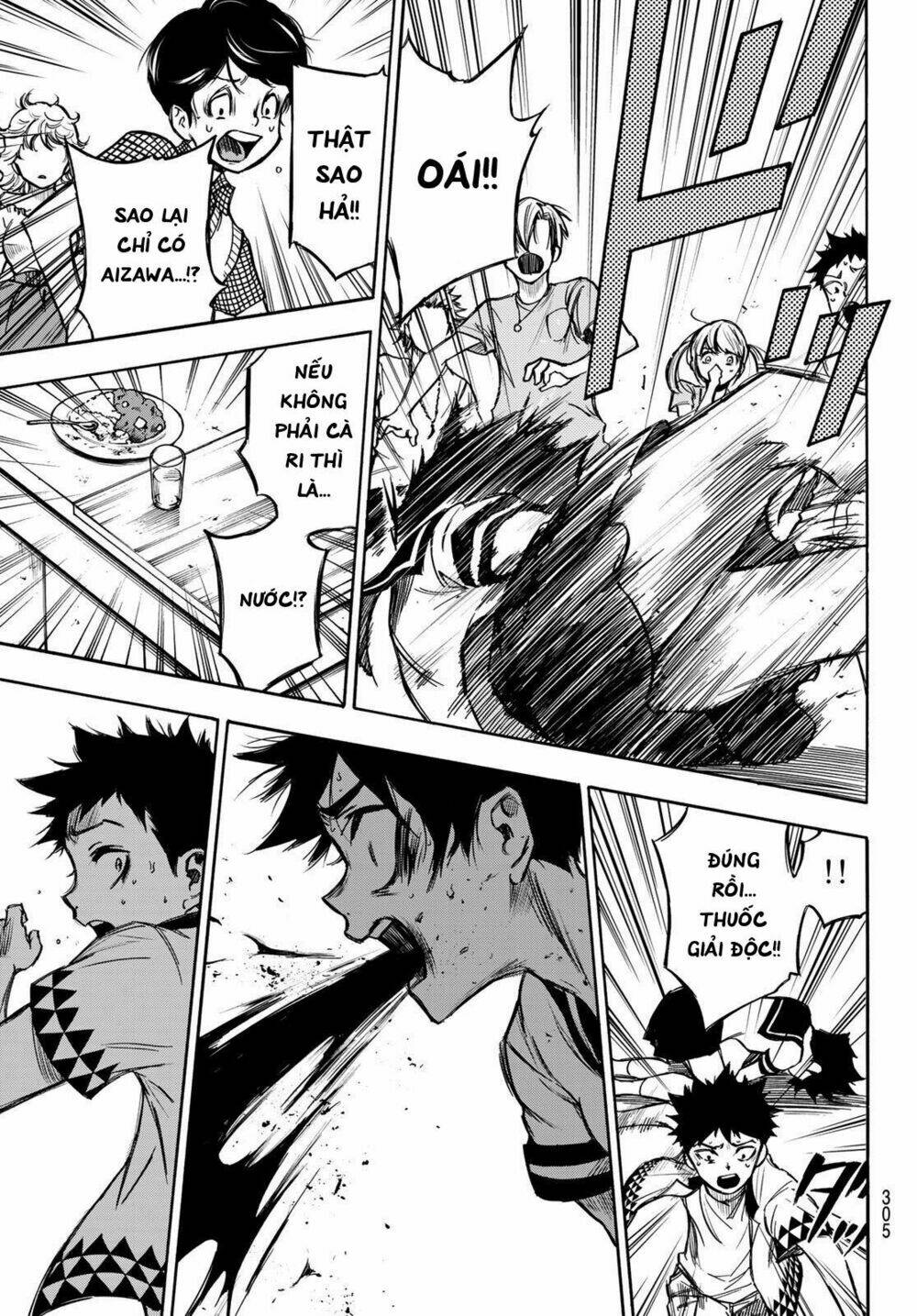 Beyond Good And Evil: Chapter 5