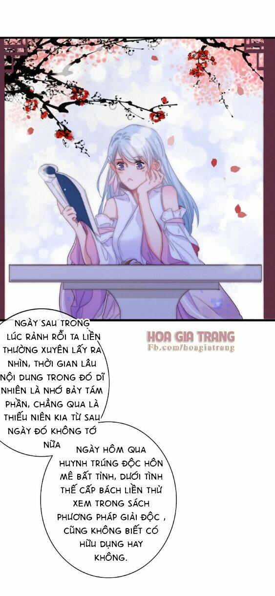 Dữ Tử Thành Thuyết: Chapter 10