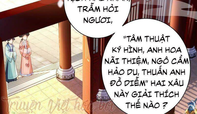 Quận Chúa Vững Vàng, Thiết Lập Nhân Vật Không Thể Vỡ: Chapter 40