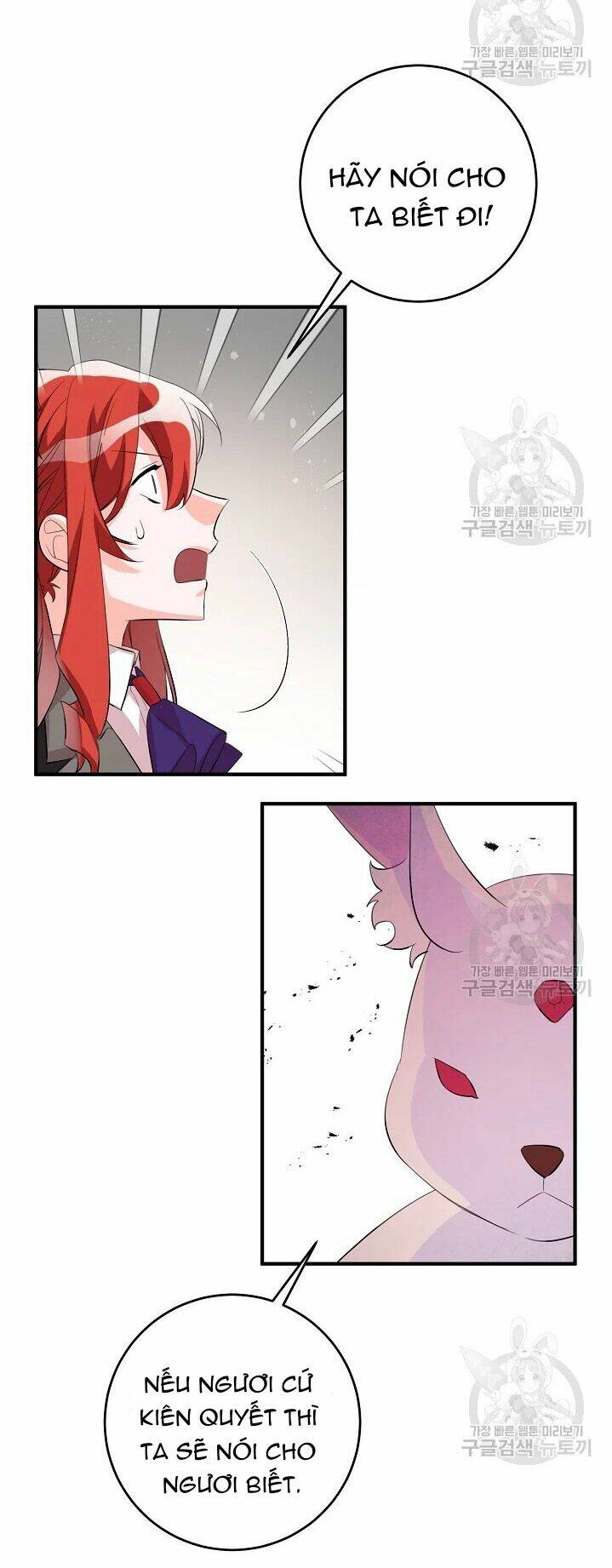 Công Nương Đã Thay Đổi: Chapter 48.2