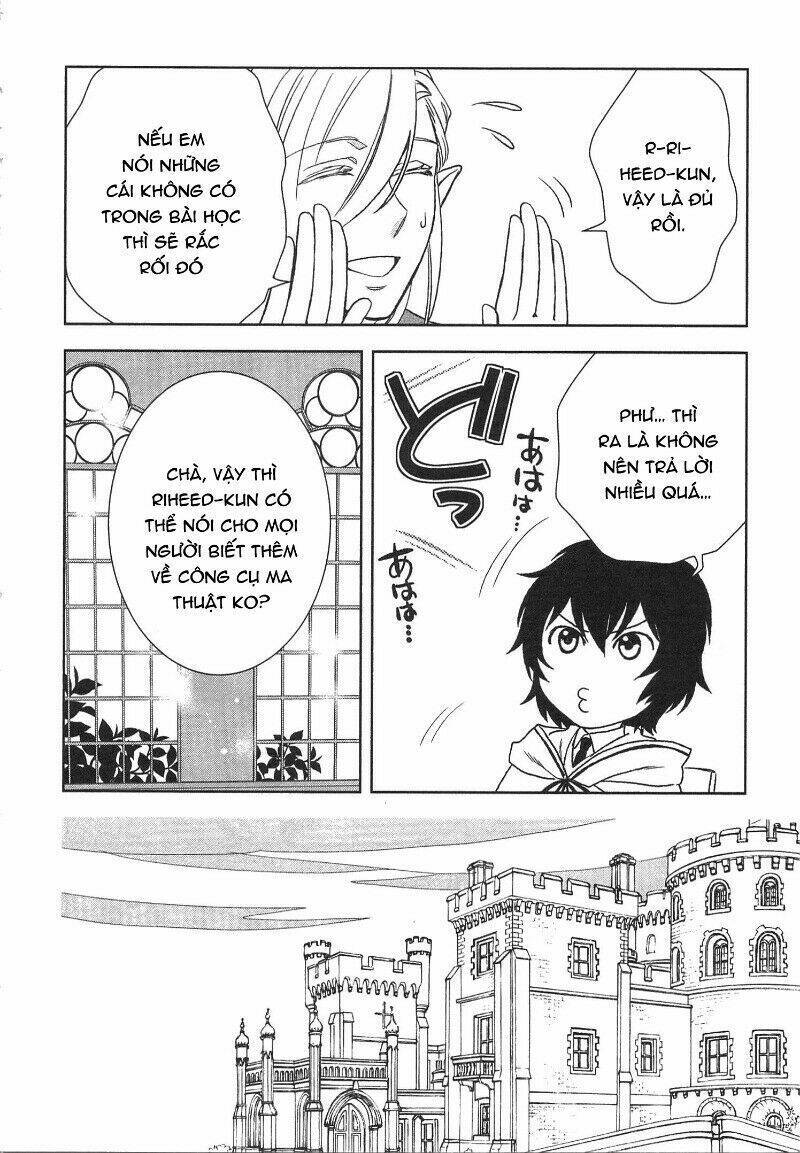 Monogatari No Naka No Hito: Chapter 11