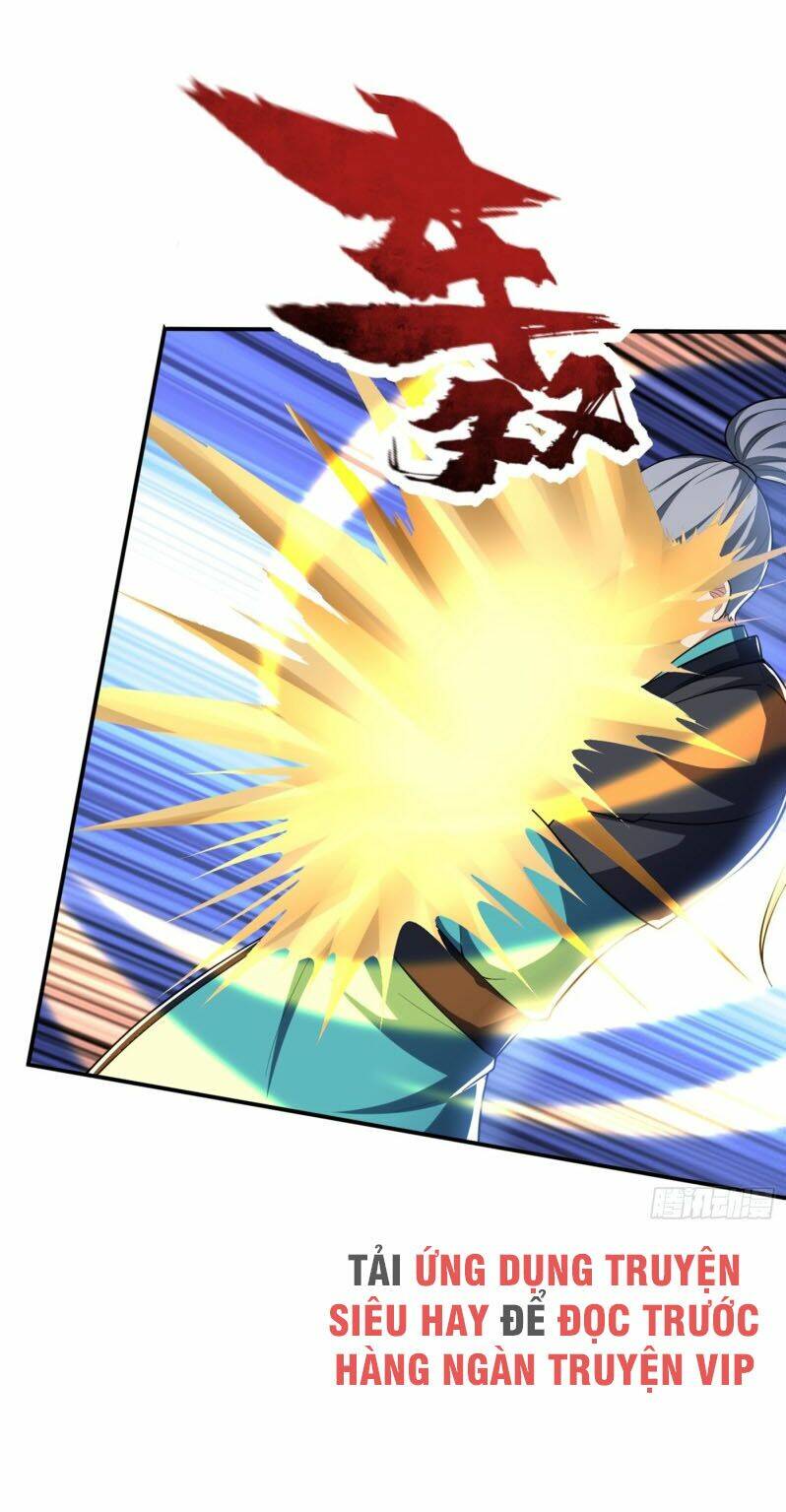 Yêu Giả Vi Vương: Chapter 110