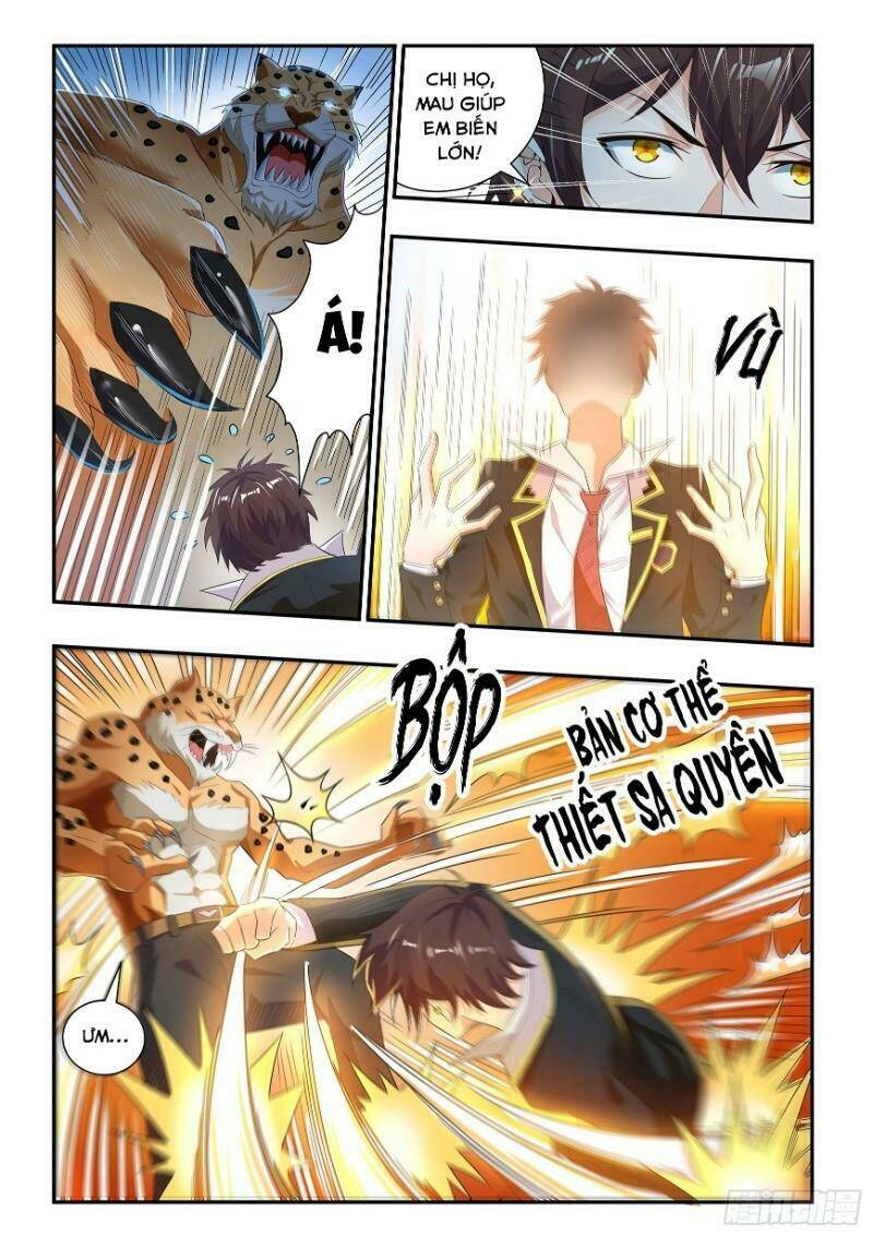 Khắc Kim Chi Vương: Chapter 72