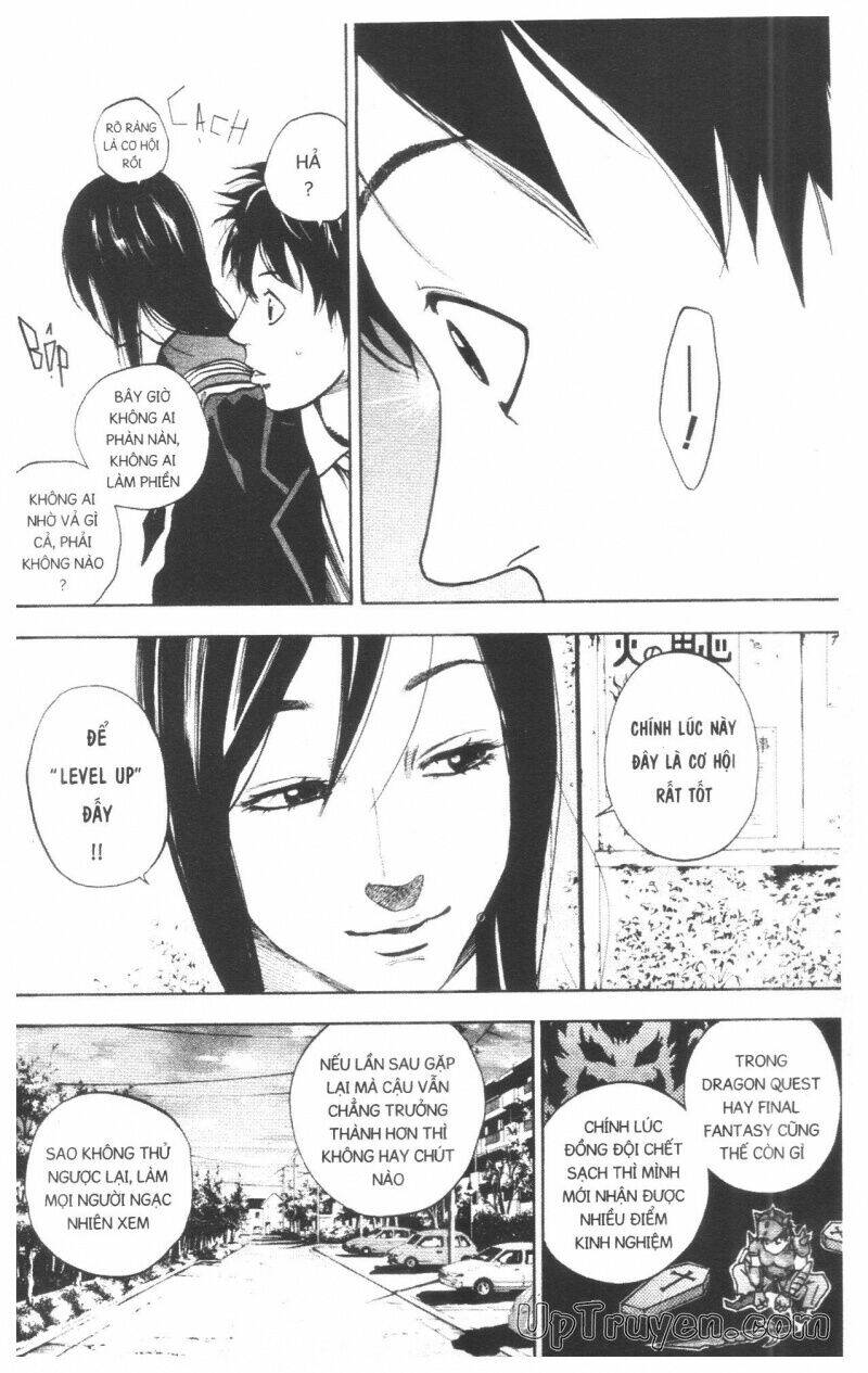 Over Drive: Chapter 17