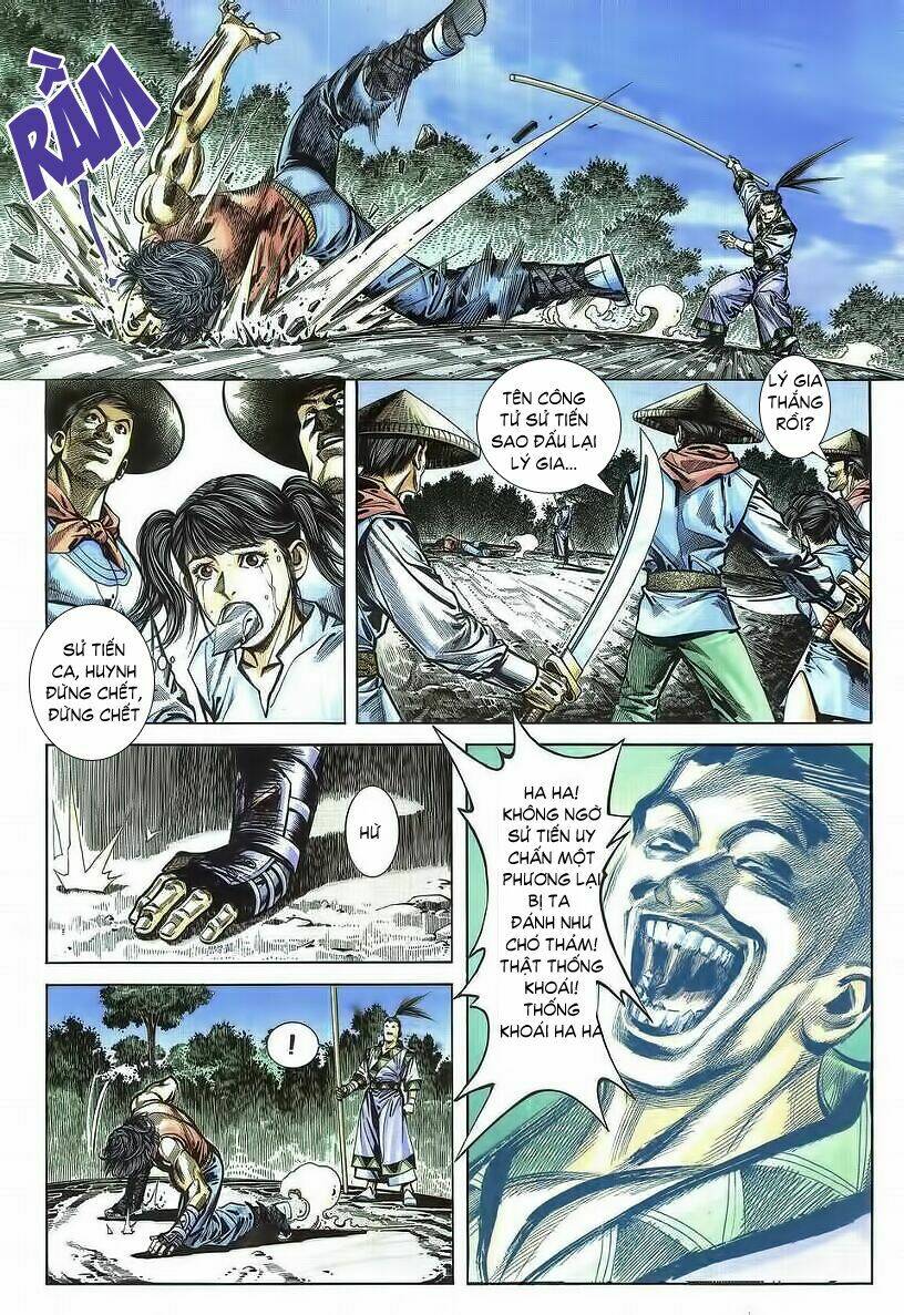 Thuỷ Hử Anh Hùng: Chapter 4