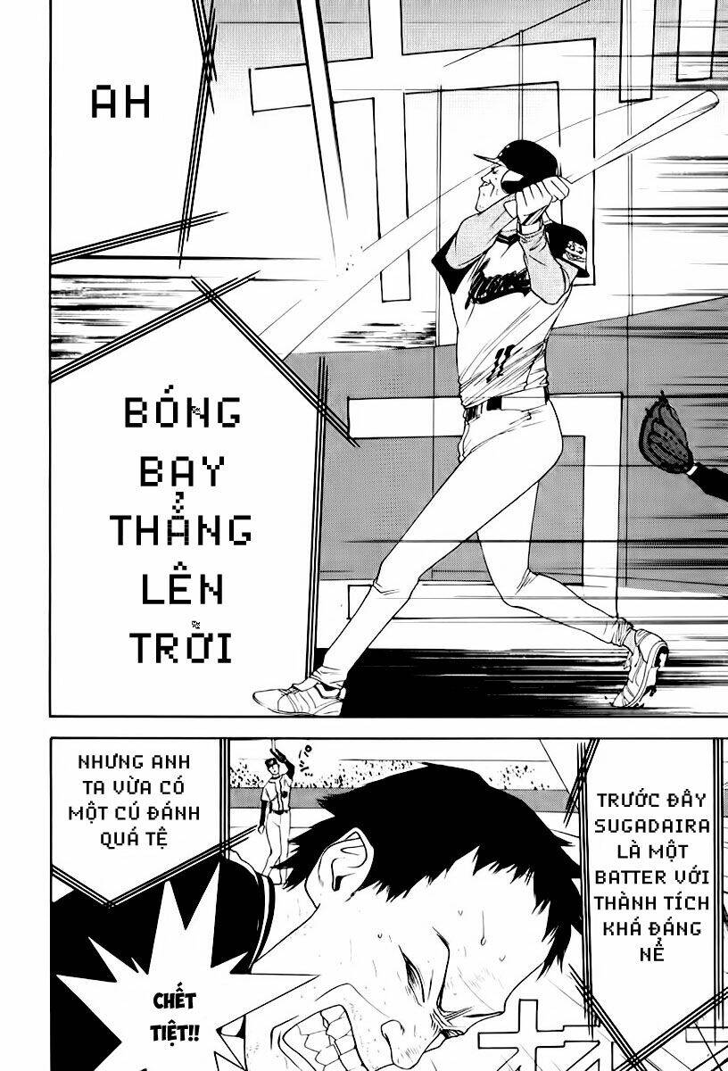One Outs: Chapter 88