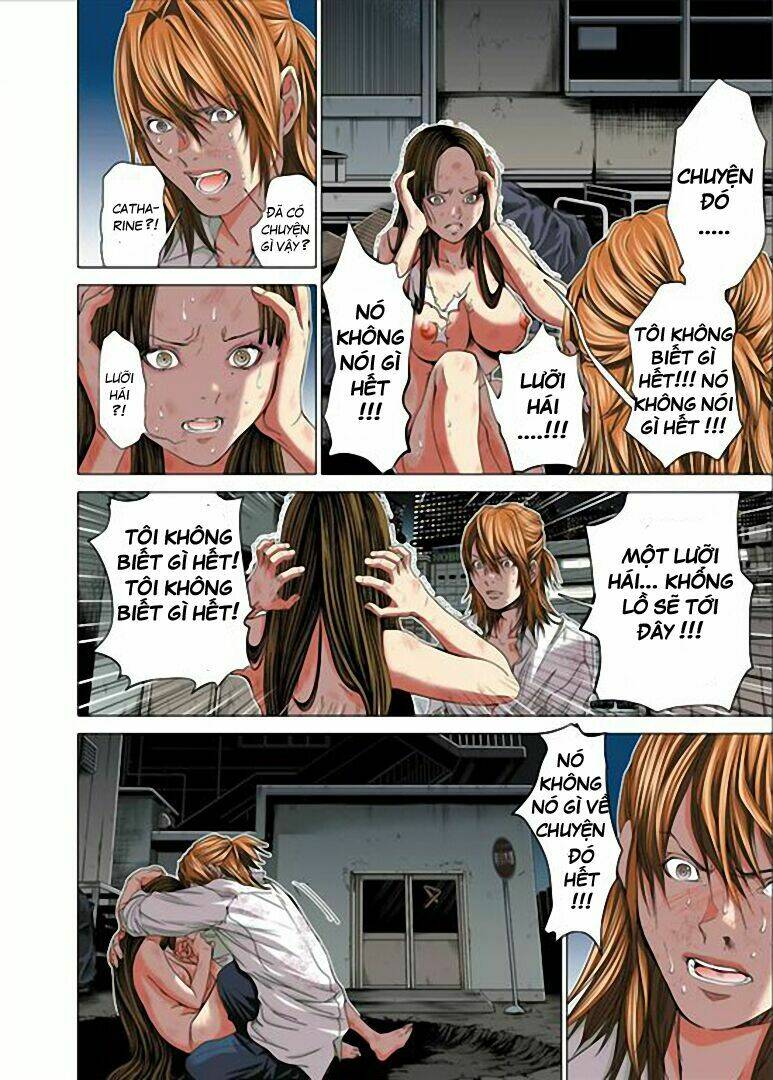 Minimum: Chapter 25