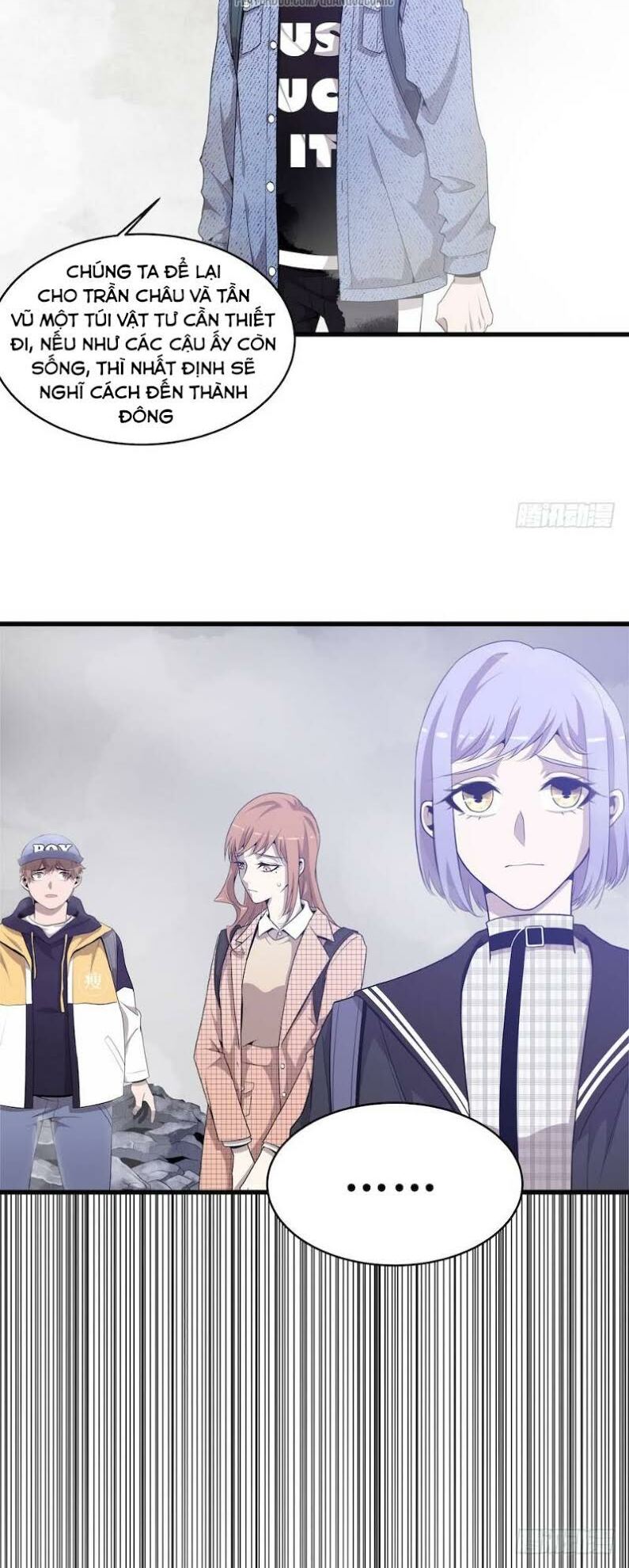 Thát Không Mê Thất: Chapter 36