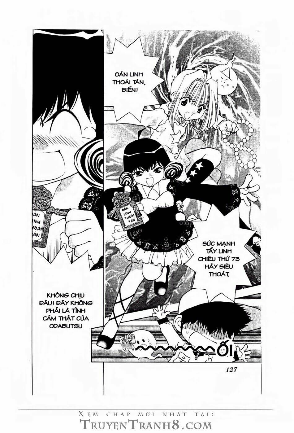 100 Kutukan Yuko-Chan: Chapter 21
