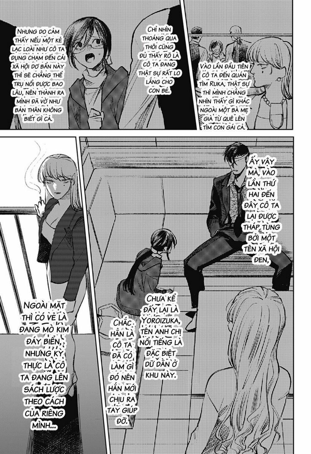 Cô Giáo Mít Ướt: Chapter 9