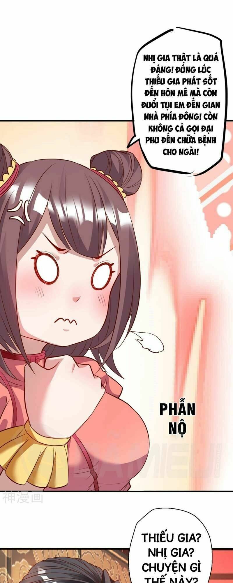 Tối Cường Đại Biểu Hoàng Kim Thận: Chapter 1