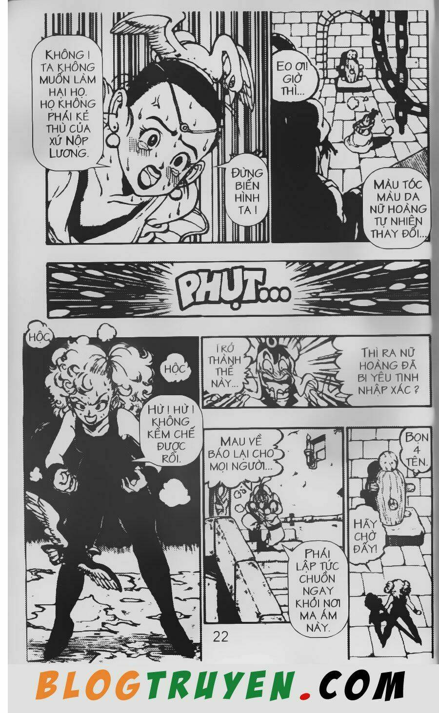 Chú Bé Quyền Năng: Chapter 11