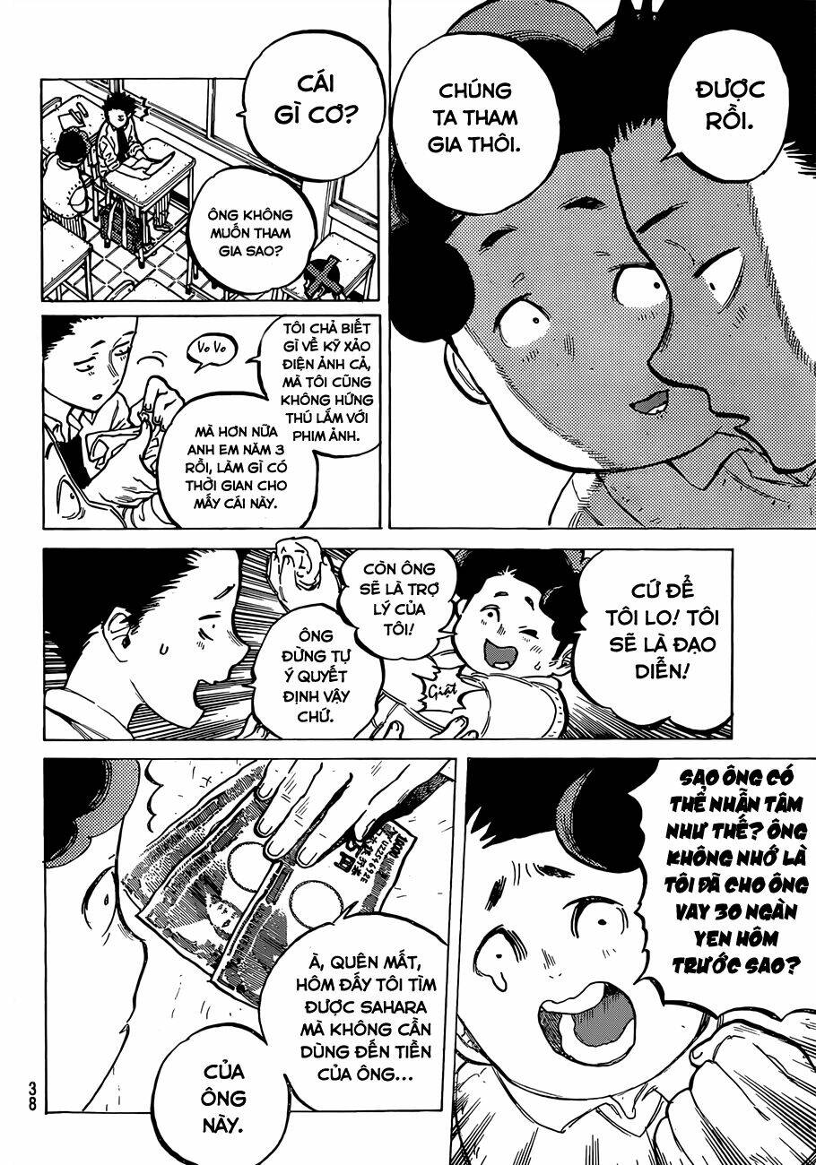 Koe No Katachi: Chapter 17