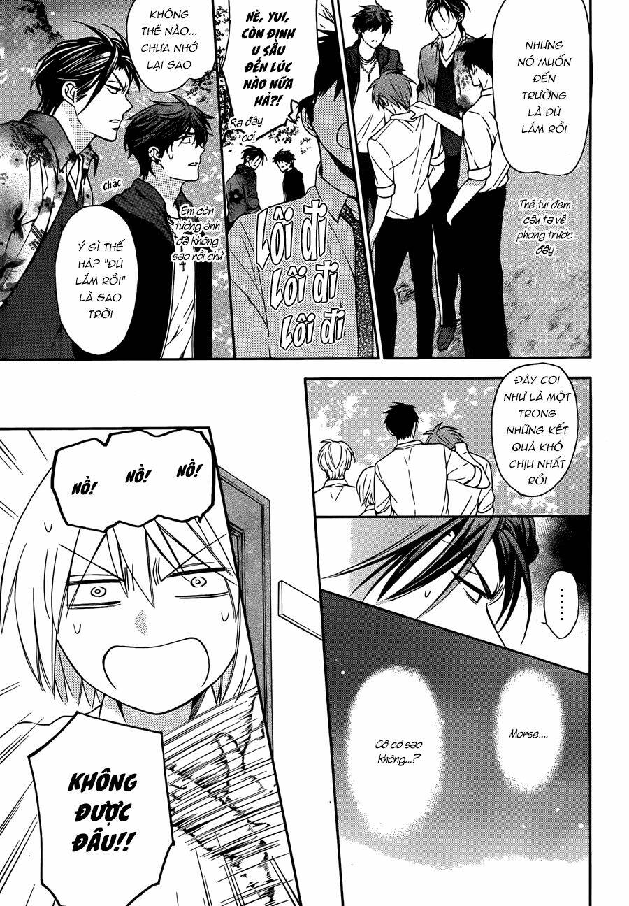 Thầy Giáo Của Tôi: Chapter 112