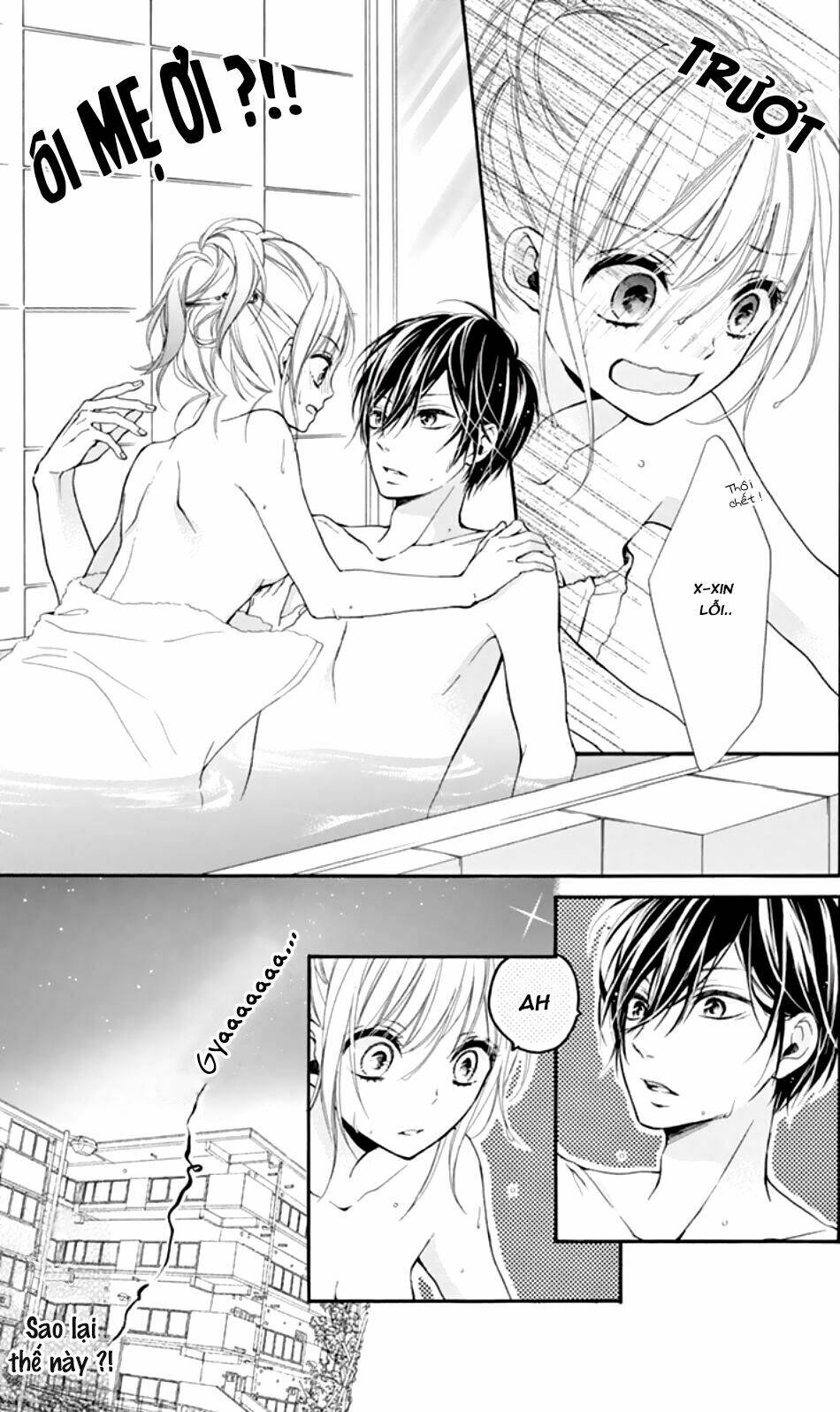 Seiyuu-San To Do S Na P-Sama: Chapter 2