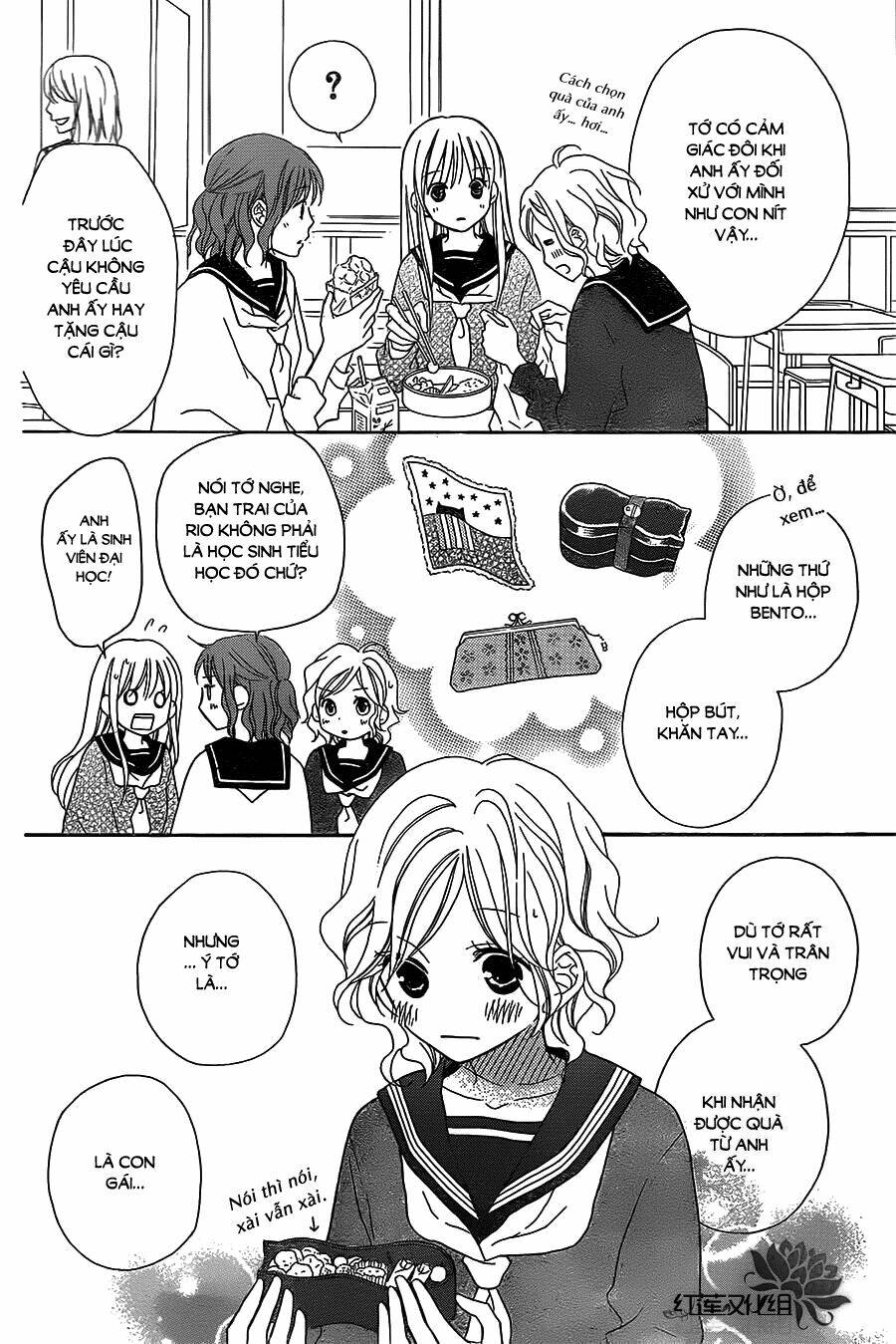 Love So Life: Chapter 86