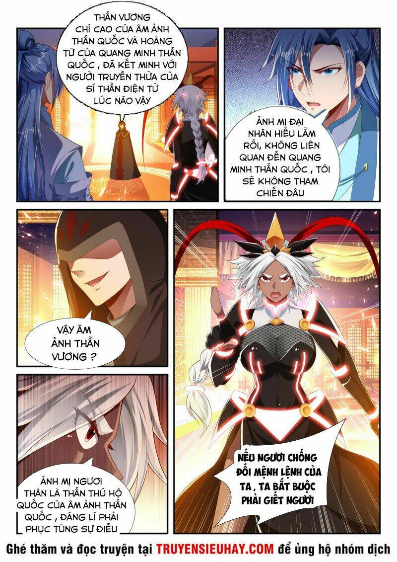 Vạn Giới Thần Chủ: Chapter 230