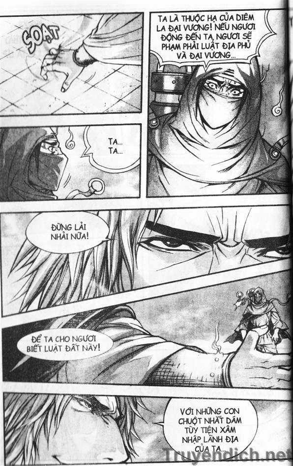 Diêm Đế: Chapter 32.1