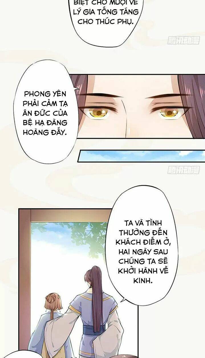 Tuyệt Thế Luyện Đan Sư: Chapter 36