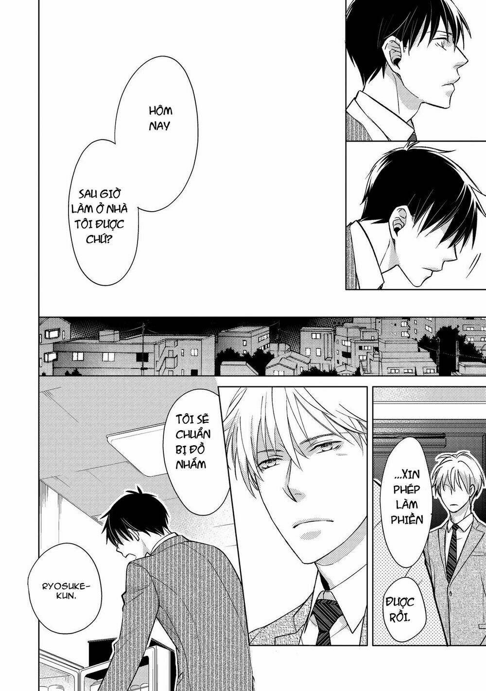 Ahiru No Oujisama (Kazao): Chapter 3