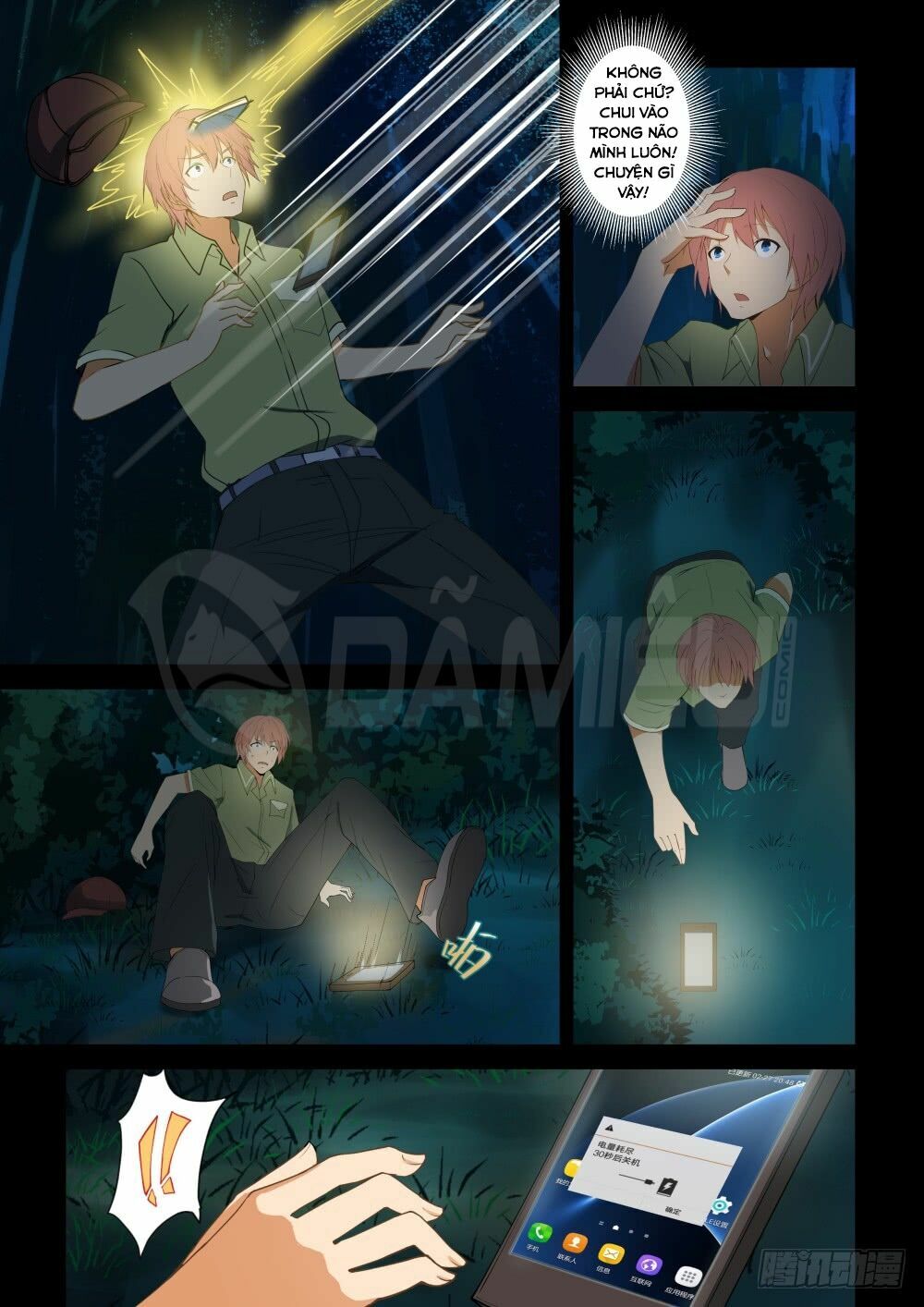 Đào Hoa Bảo Điển: Chapter 48