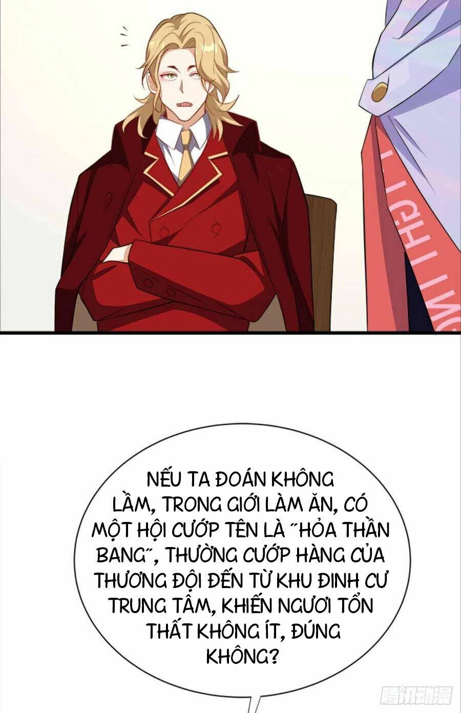 Mạt Thế Thần Tài: Chapter 33