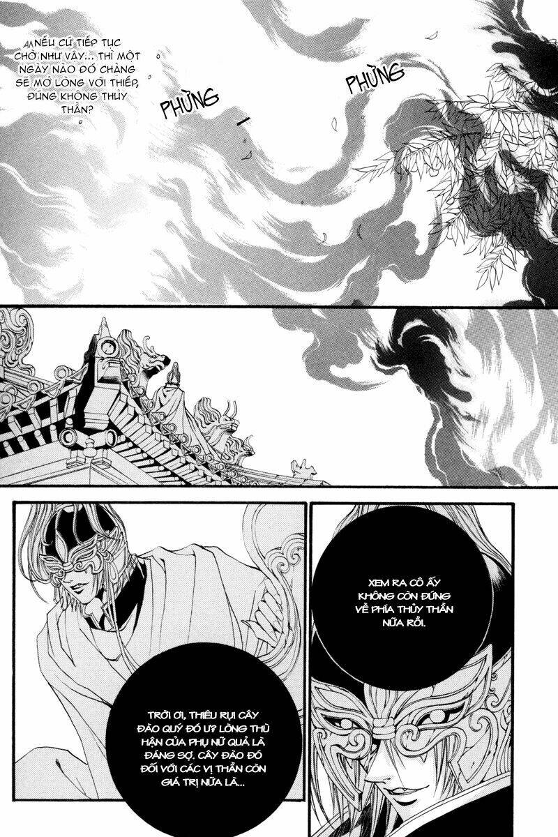 Tân Nương Của Thủy Thần: Chapter 81