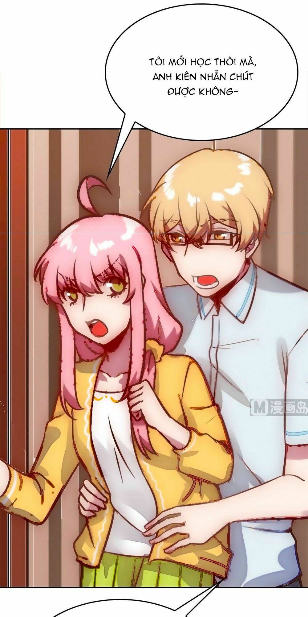 Bám Lấy Nam Thần Bất Chấp Thời Tiết: Chapter 41