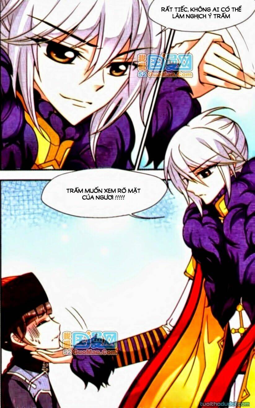 Phi Đãi Nghiên Tuyết: Chapter 20
