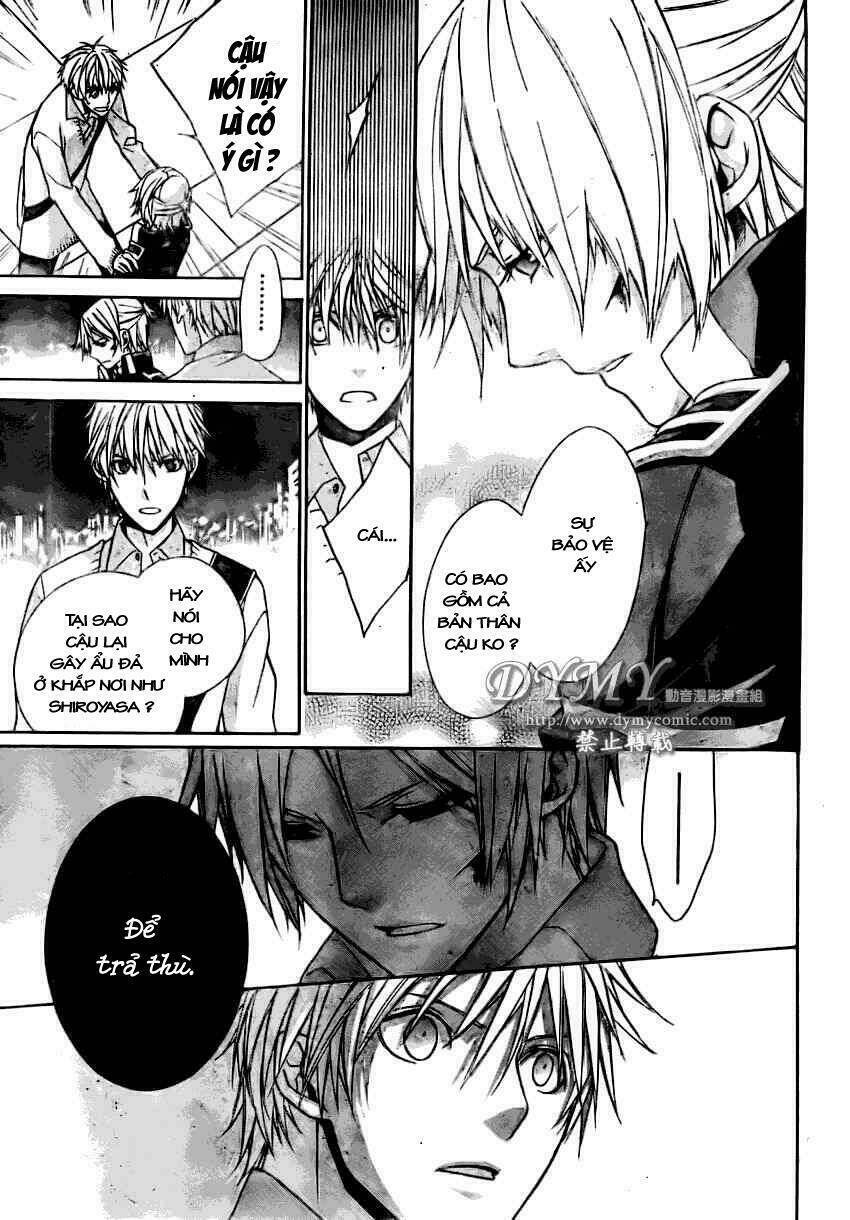 Samurai Drive: Chapter 1