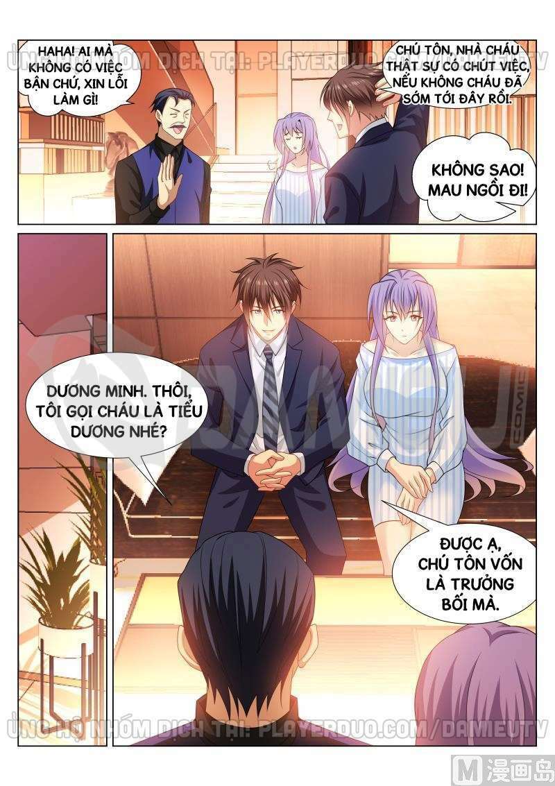 Ngận Thuần Ngận Ái Muội: Chapter 292