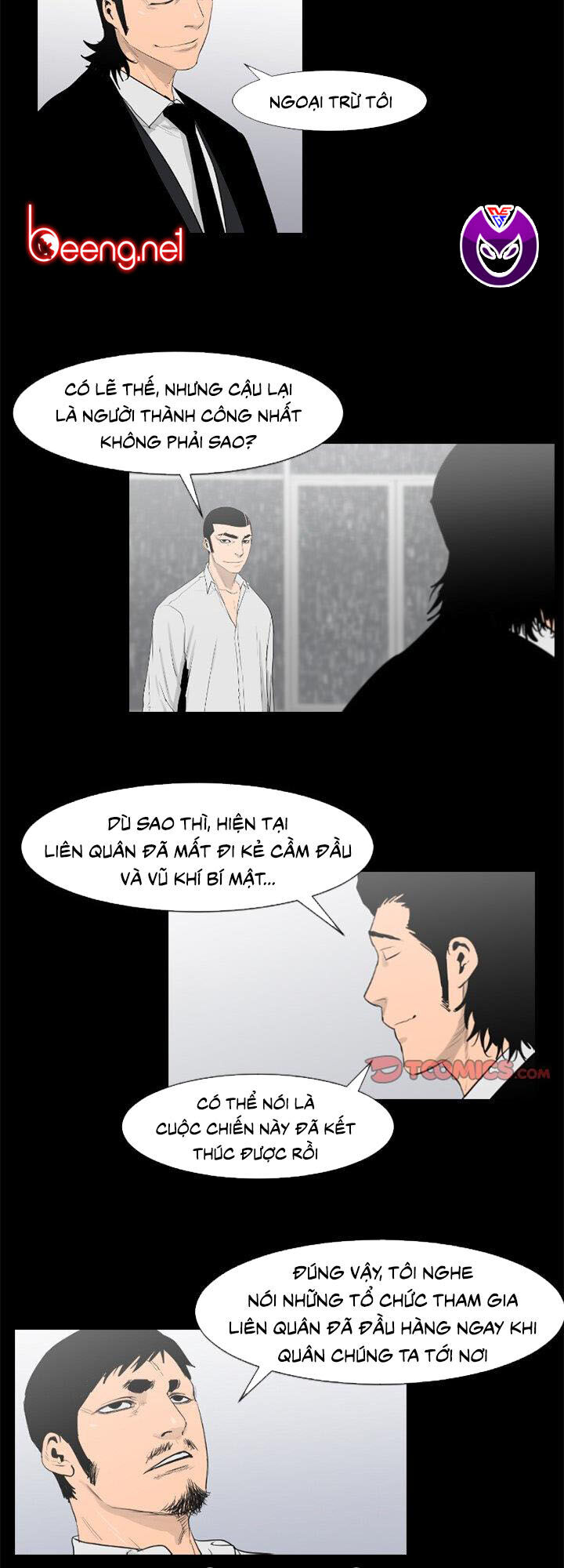 Tong Edge: Chapter 76