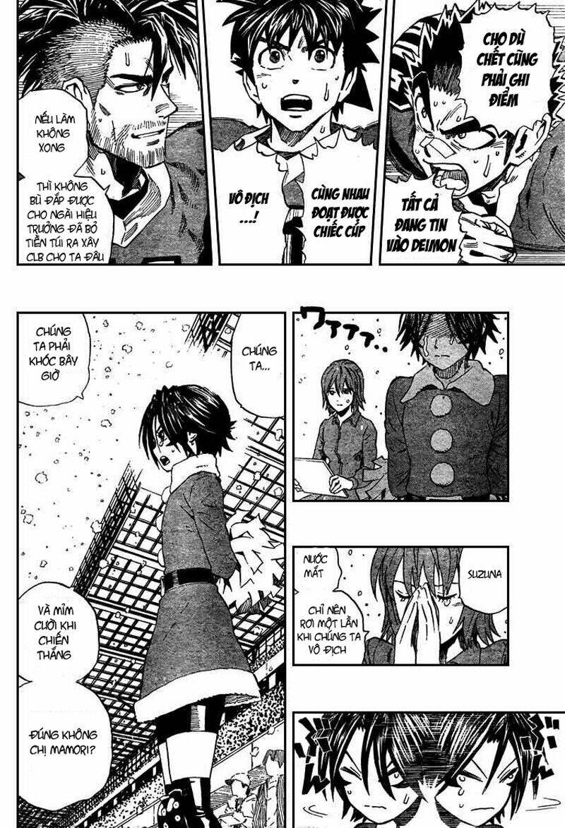 Lá Chắn Mắt: Chapter 303